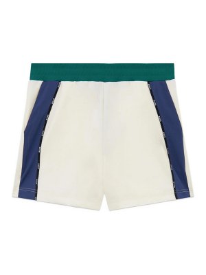 GCDS: Trousers Shorts - Shorts