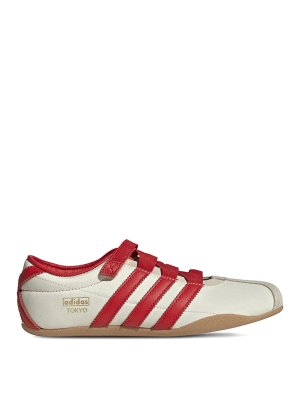 Adidas Originals: trainers - Sneakers