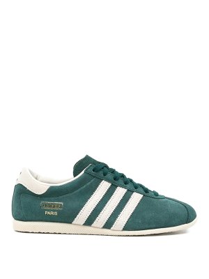 Adidas Originals: trainers - Sneakers