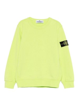 STONE ISLAND: クルーネック - クルーネック - 緑