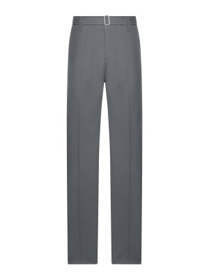 LARDINI: Pantaloni sartoriali - Pantaloni Sartoriali Con Cintura