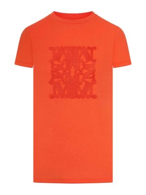 Max Mara: t-shirts - Jersey T-Shirt With Embroidered Logo