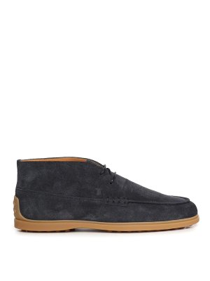 TOD'S: stivali - Stivaletto in camoscio
