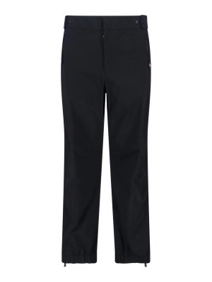 MONCLER: casual trousers - Ski Pants