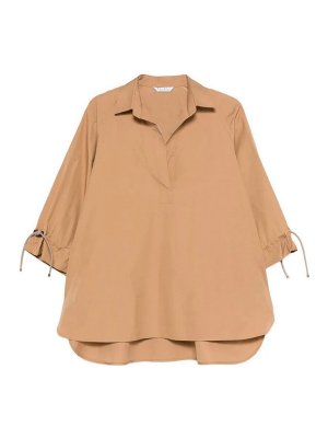 Max Mara: Hemden - Hemd - Dunkelbeige