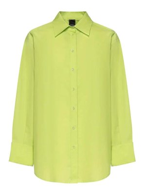Pinko: シャツ - シャツ - イエロー