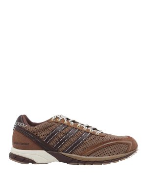 Adidas Originals: スニーカー - スニーカー - ブラウン