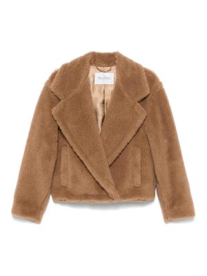 Max Mara: ショートコート - ショートコート - ブラウン