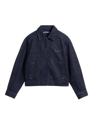 JACQUEMUS: casual trousers - Die canevas de-nmes jeansjacke