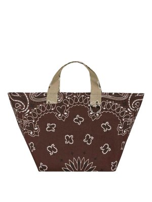 CALL IT BY YOUR NAME: Anelli - Call it your by name mini basket brown