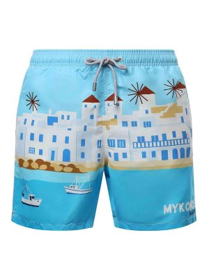 MC2 SAINT BARTH: one-piece - Printed Swimsuit