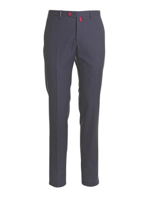 KITON: casual trousers - Pants