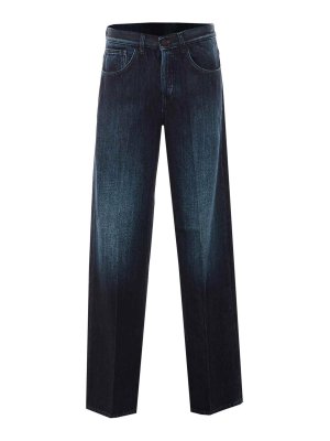 DONDUP: jeans dritti, a sigaretta - jeans jacklin blu