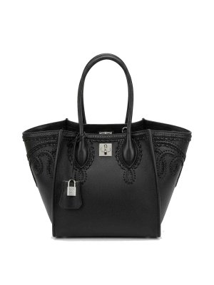 ERMANNO SCERVINO: shopper - Borsa Maggie