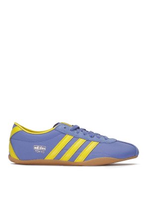 Adidas Originals: Sneaker - Sneaker - Gold