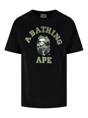 BAPE: t-shirts - 1st camo college t-shirt