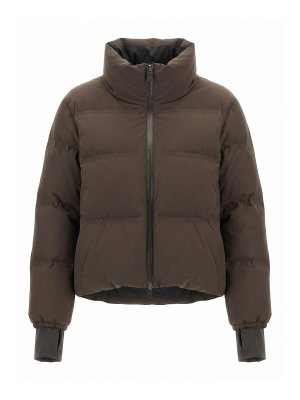 HERNO: Kurze Daunenjacken - Daunenjacke - Braun