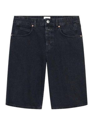 CLOSED: Trousers Shorts - Jenica Shorts