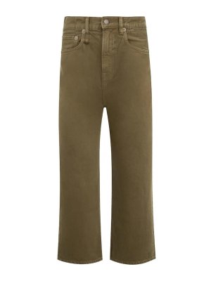 R13: Maßgeschneiderte und Formale Hosen - Formale Hose - Hellbraun