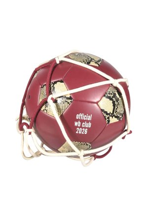 Adidas Originals: articoli per la casa - Pallone da calcio in pelle di serpente