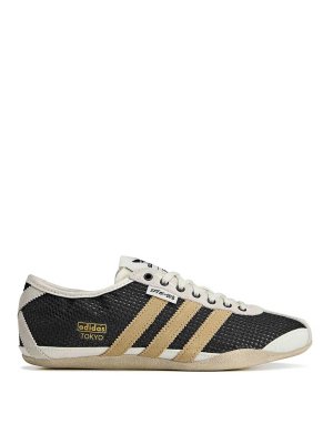 Adidas Originals: Zapatillas - Zapatillas - Negro