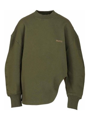 The Attico: Felpe e maglie - Felpa Con Logo Ricamato
