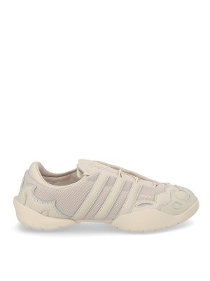 Y-3: Sneaker - Sneaker - Grau