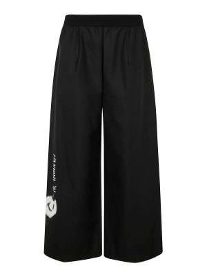 MARIA CALDERARA: Casual Hosen - Casual Hose - Schwarz