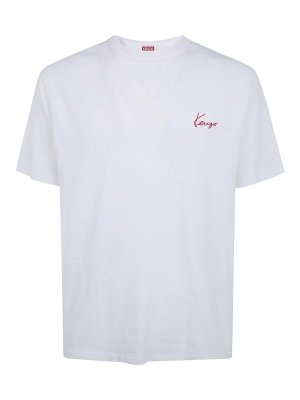 KENZO: Tシャツ - Tシャツ - 白