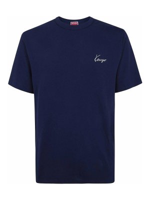 KENZO: Tシャツ - Tシャツ - ブルー