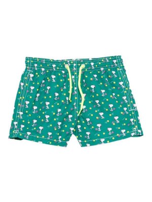 MC2 SAINT BARTH: Accesorios de playa - Accesorio De Playa - Verde