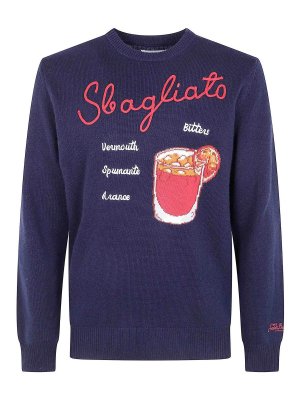 MC2 SAINT BARTH: Strickpullover mit Rundhalsausschnitt - Rundhalspullover - Rot