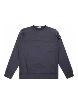Stone Island Junior: Sudaderas y suéteres - Sudadera - Gris
