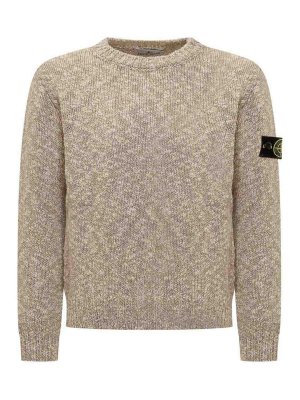 Stone Island Junior: Strickpullover mit Rundhalsausschnitt - Rundhalspullover - Nude