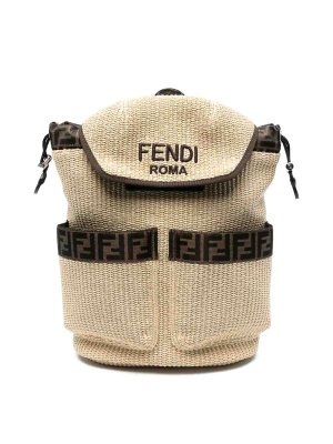 Fendi Jr: Rucksäcke - Rucksack - Nude