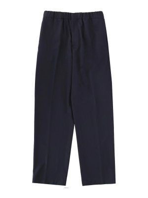 LARDINI: casual trousers - Wool Pants
