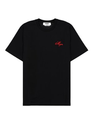 m.s.g.m.: t-shirts - T-Shirt With Logo