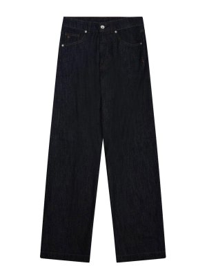 NINE IN THE MORNING: jeans a zampa - JeansAudrey