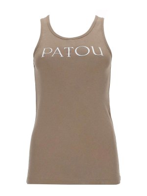 PATOU: トップス＆タンクトップ - トップ/タンクトップ - ベージュ
