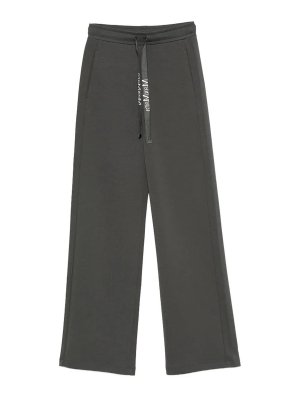 S MAX MARA: カジュアルトラウザー - カジュアルパンツ - グレー