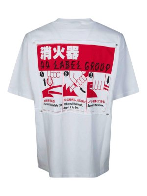 44 LABEL GROUP: Chemises - Chemise - Blanc