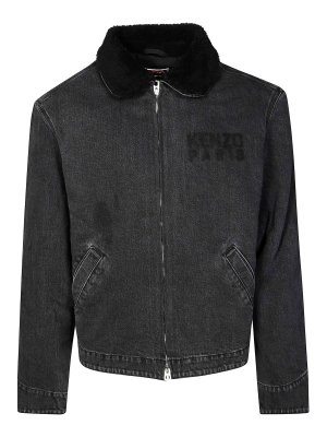 KENZO: blazers - Tiger Jacket With Print