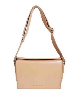 Marni: クロスボディバッグ - クロスボディバッグ - ベージュ