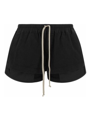 DRKSHDW: Hosen Shorts - Shorts - Schwarz
