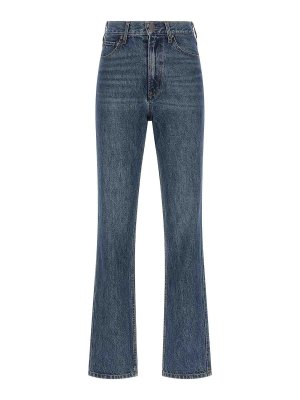 CO: Jeans patte d'éléphant - Jean Évasé - Bleu