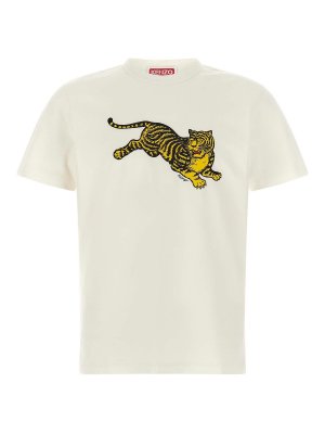 KENZO: Tシャツ - Tシャツ - 白