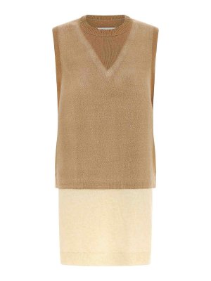 Maison Margiela: ベスト - ベスト - ベージュ