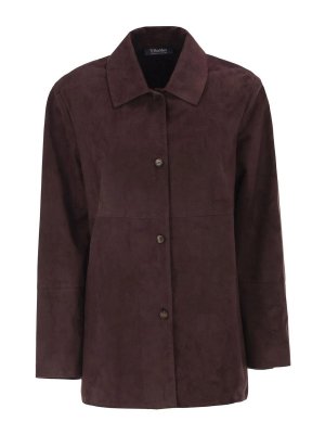Max Mara: レザージャケット - レザージャケット - ヌードカラー