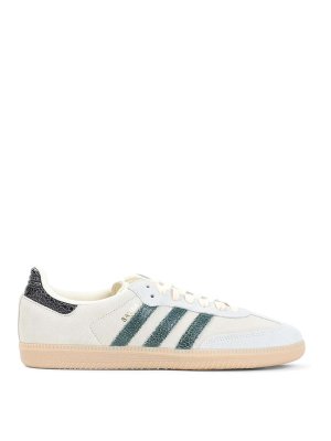 Adidas Originals: Schnürschuhe - Schnürschuhe - Beige
