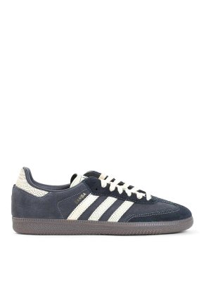 Adidas Originals: Schnürschuhe - Schnürschuhe - Beige